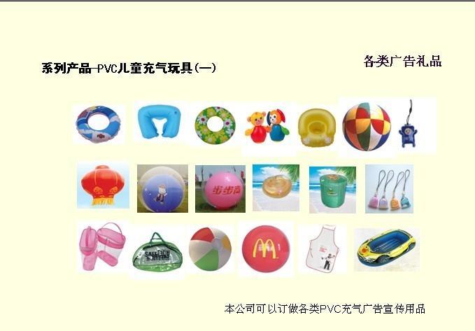 探索欢乐世界 厂家直供充气跳床与儿童淘气堡的魅力与优势