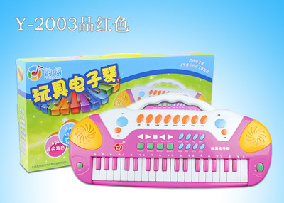 探索音乐世界的第一步 Y-2003多功能电子琴助力婴幼儿启蒙教育